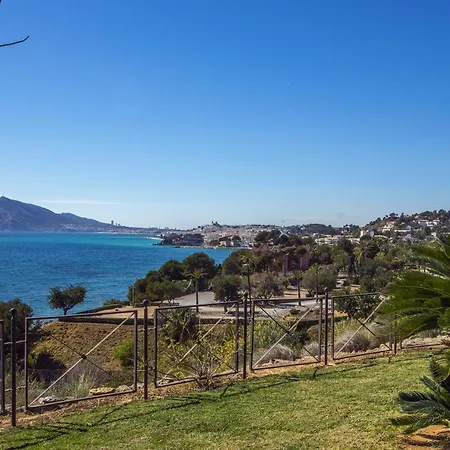 Apto Frente Al Mar Con Piscina Apartment