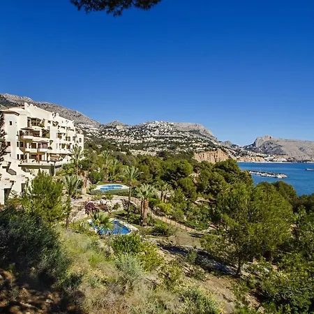 Apto Frente Al Mar Con Piscina Apartment Altea