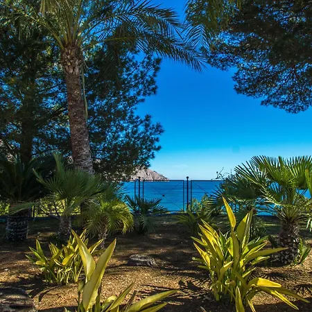 Apto Frente Al Mar Con Piscina Apartment *
