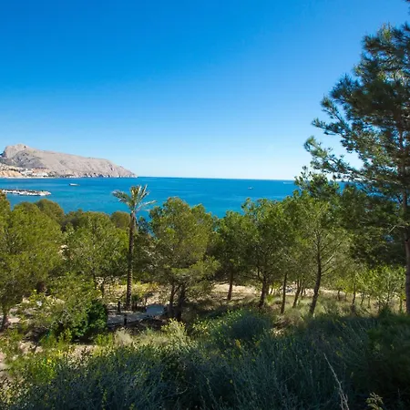 Apto Frente Al Mar Con Piscina شقة *